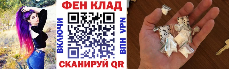 Амфетамин Розовый  кракен маркетплейс  Советская Гавань 