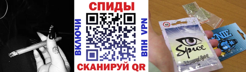 где можно купить   Советская Гавань  БУТИРАТ буратино 