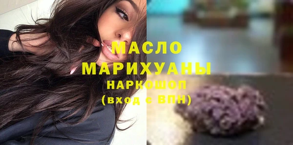 амф Абдулино