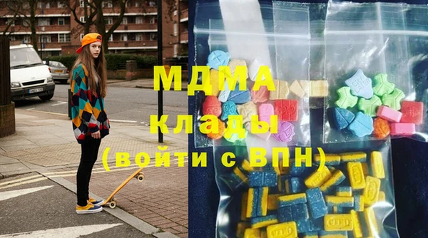 амф Абдулино