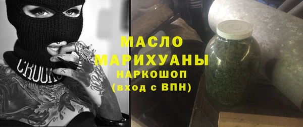 MDMA Premium VHQ Абаза