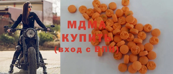 гашик Алексеевка