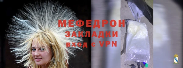 мдпв Остров