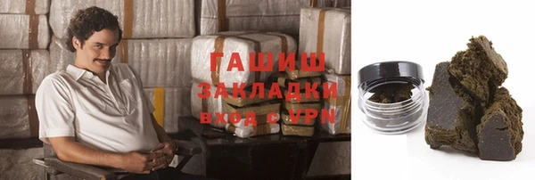 гашик Алексеевка