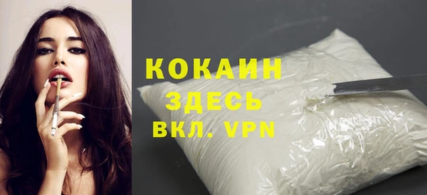 амф Абдулино
