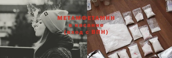 кокаин перу Алзамай