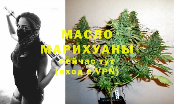 амф Абдулино