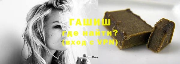 мефедрон VHQ Алексин