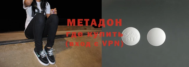 кокаин перу Алзамай