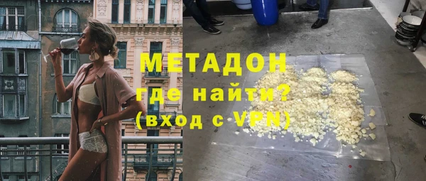 гашик Алексеевка