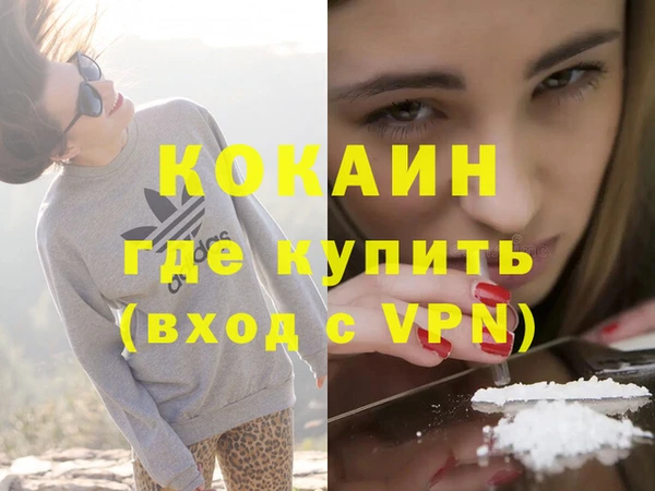 амф Абдулино