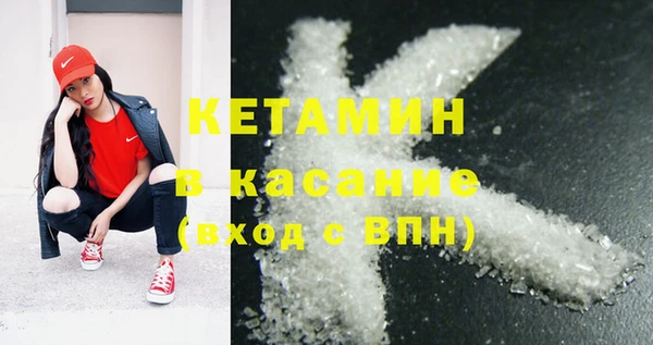 амф Абдулино