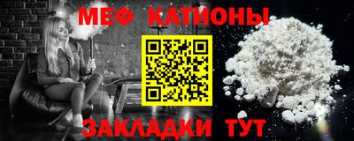apvp Славгород