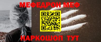 apvp Славгород
