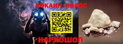 apvp Славгород