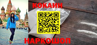 apvp Славгород