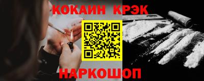 apvp Славгород