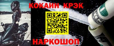 apvp Славгород