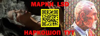 МДПВ Сланцы