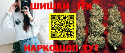 jwh Славянск-на-Кубани