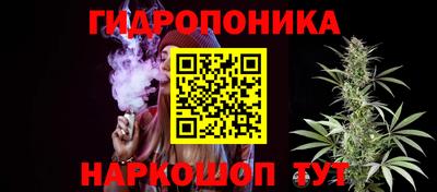 jwh Славянск-на-Кубани