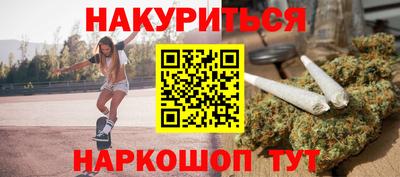 МДПВ Сланцы
