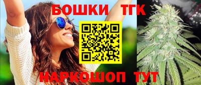 apvp Славгород