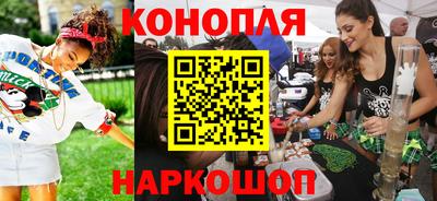 МДПВ Сланцы