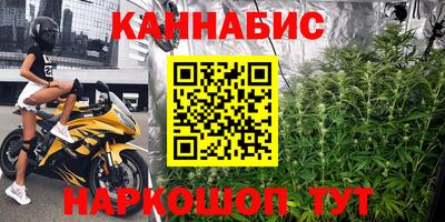 jwh Славянск-на-Кубани