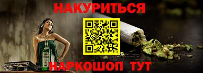 МДПВ Сланцы