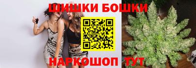 jwh Славянск-на-Кубани