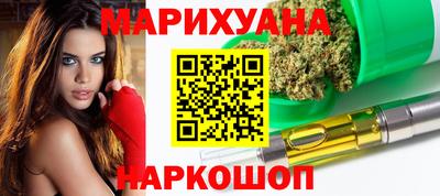 МДПВ Сланцы