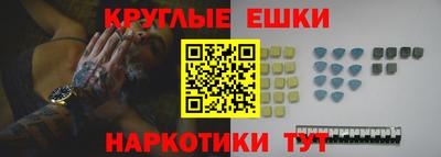 МДПВ Сланцы