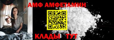 apvp Славгород