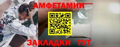МДПВ Сланцы