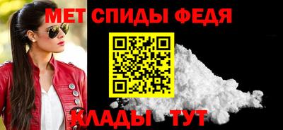 apvp Славгород