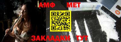 МДПВ Сланцы