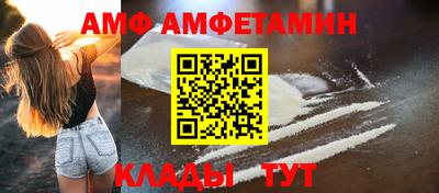 jwh Славянск-на-Кубани