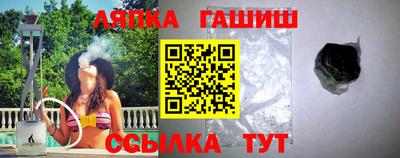 apvp Славгород
