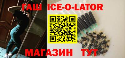 apvp Славгород