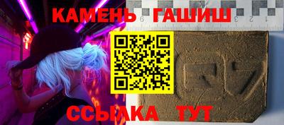 apvp Славгород