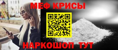 apvp Славгород