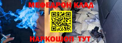 apvp Славгород